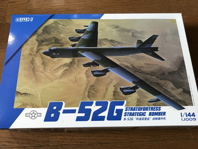 GWH グレートウォールホビー(旧ライオンロア) 1/144 B-52G