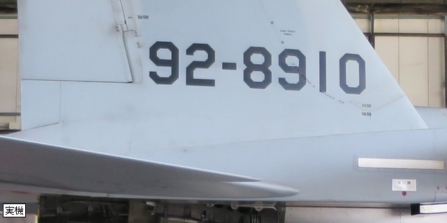 PLATZ(ץå) 1/72 Ҷ F-15J ҤͤȤޤ