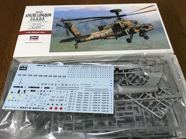 [ϥ 1/48 AH-64D ѥå󥰥ܥ Φ弫]